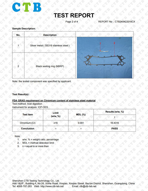 shanghai tengbao heat exchanger Co,.ltd
