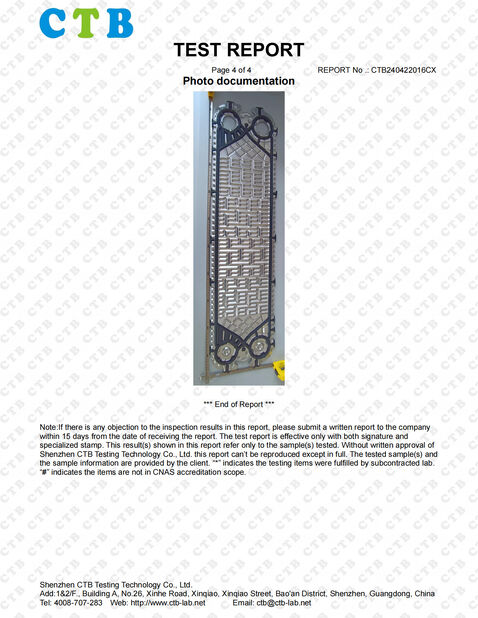 shanghai tengbao heat exchanger Co,.ltd